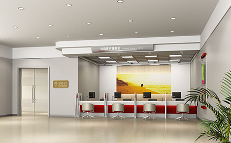 招商银行业务受理台