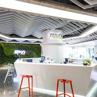 云南新东方培训学校