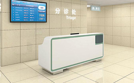 直型分诊台