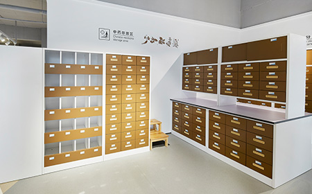 中药柜
